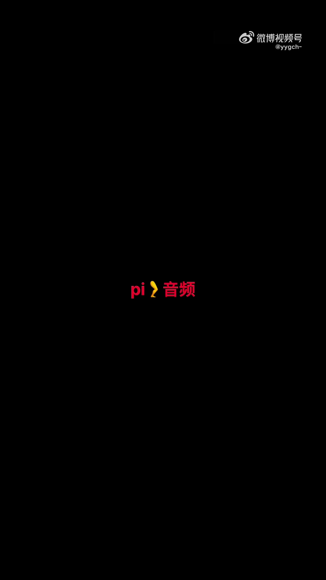 ?国羽何济霆疑似被女友爆料：痛骂队友、教练、领导，参与赌博