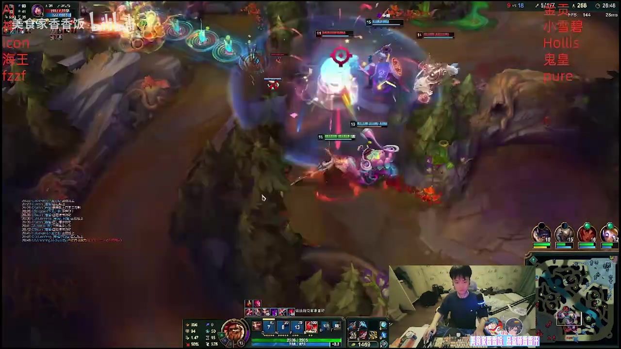 这么爆吗？huanfeng：感觉鬼皇他那冠军皮肤真不如给我